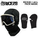 在庫限り 21-22 RICE28 ライス28 FACE MASK フェイスマスク R28 × eb 039 s コラボ 抗菌 抗ウイルス加工素材使用【あす楽対応】