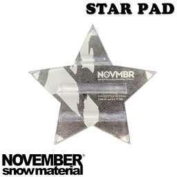 NOVEMBER ノベンバー デッキパッド STAR PAD スターパッド スノーボード【あす楽対応】