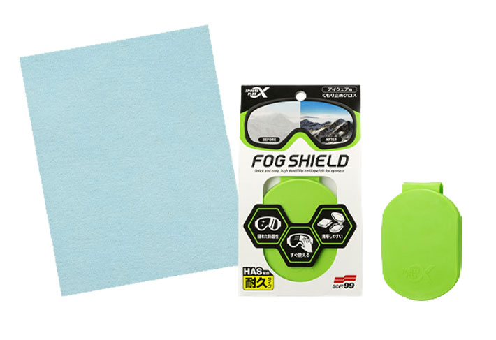 [動画付き] 2個セット くもり止め ゴーグルクロス SOFT99 FOG SHIELD スポルファ フォグシールド クロス ゴーグル拭き