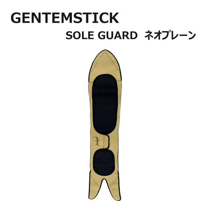 メーカー希望小売価格はメーカーカタログに基づいて掲載していますGENTEM STICK ゲンテンスティック 正規販売店 MID FISH OUTLINE CORE専用ソールガード。 ネオプレーン製の専用設計で、大切な板を守ります。