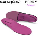 SUPER FEET スーパーフィート BERRY ベリー レディース インソール [正規販売店] [メール便発送商品]