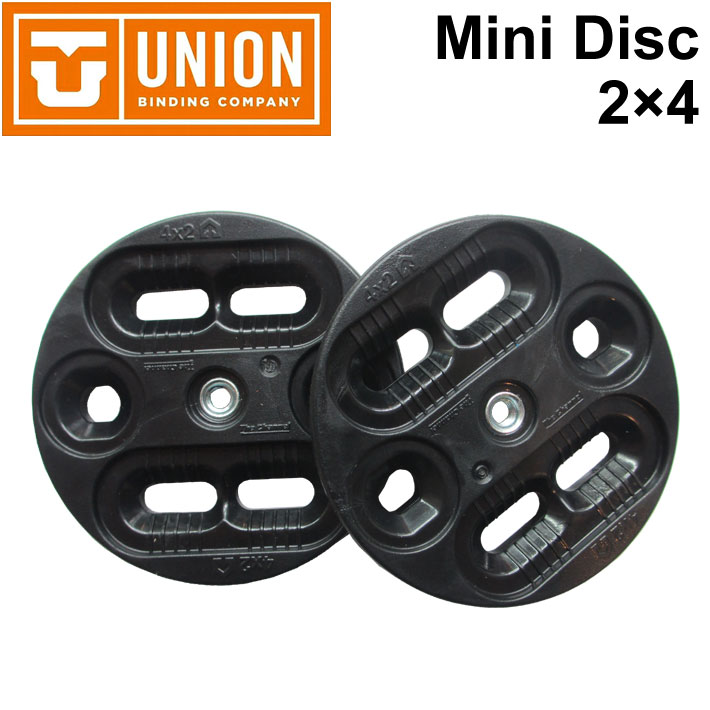 ユニオン ビンディング UNION BINDING Mini Disc ミニディスク  バインディング パーツ スノーボード