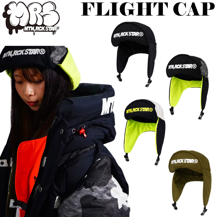 【ポイント5倍！】[12月下旬頃入荷予定] 2026 Mtn. Rock Star マウンテンロックスター FLIGHT CAP フライトキャップ 防寒 撥水 キャップ アパレル ユニセックス マンロク MOUNTAIN ROCK STAR スノーボード スノーウェア [メール便発送商品]