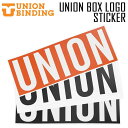 UNION ユニオン ステッカー UNION BOX LOGO ユニオン ボックス ロゴ 8inch プリントステッカー シール スノーボード スノボー アクセサリー【即】