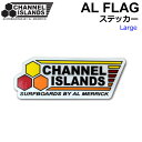 CHANNEL ISLANDS XebJ[ AL FLAG V[SXebJ[ 120mm LTCY AbN T[t{[h `lAChyyΉz
