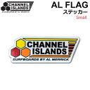 CHANNEL ISLANDS ステッカー AL FLAG シールロゴステッカー 50mm Sサイズ アルメリック サーフボード チャンネルアイランド【あす楽対応】