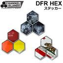 CHANNEL ISLANDS ステッカー DFR HEX シールロゴステッカー アルメリック サーフボード チャンネルアイランド ヘキサ【あす楽対応】