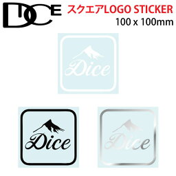 DICE ダイス STICKER [スクエア ロゴ] カッティング ステッカー シール デカール 転写 スノーボード スノボー アクセサリー【あす楽対応】