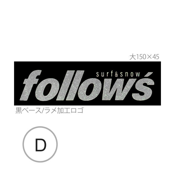 llows ���ꥹ�ƥå��� �ץ��ȥ��ƥå��� ������ ���������꡼ ���ù����� 150��45mm �ե������� D ȿ�ͥ����� ���� ��¨��