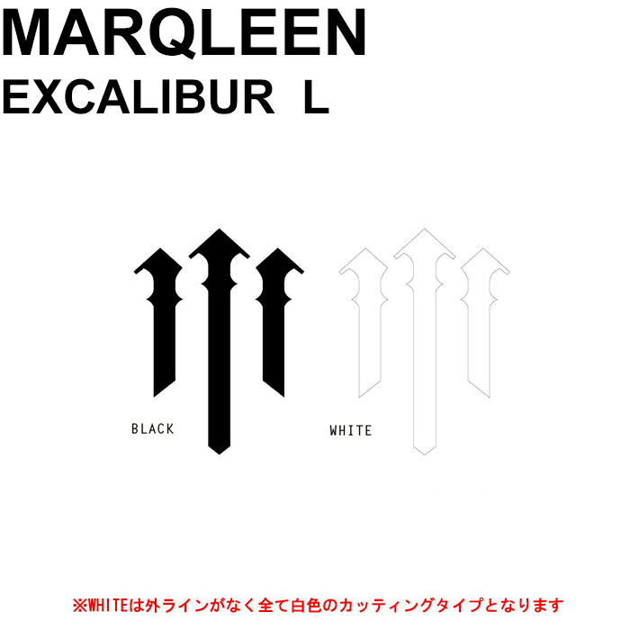 MARQLEEN マークリーン ステッカー EXCALIBUR ステッカー LARGE カッティングスノーボードステッカー