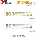 BC Stream r[V[Xg[ [BC-5] y2z Cutting Sticker JbeBOXebJ[ [GLD / SLV] V[ fJ[ ] Xm[{[h Xm{[ ANZT[yyΉz