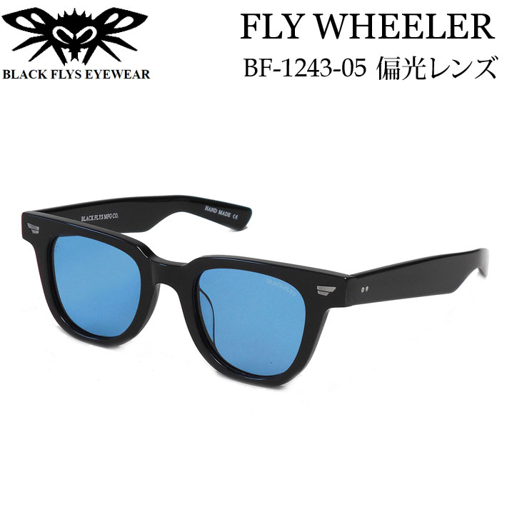 BLACK FLYS ブラックフライ サングラス  FLY WHEELER フライ ウィーラー  偏光レンズ 偏光 ジャパンフィット