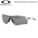 スポーツ ランニング アウトドア OAKLEY サングラス オークリー サングラス 9206-0238 RADARLOCK PATH レーダーロックパス 渋野日向子 使用モデル Asia Fit アジアンフィット ジャパンフィット 日本正規品