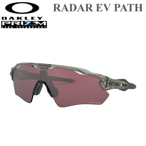 OAKLEY サングラス オークリー サングラス 9208-8238 RADAR EV PATH レーダーイーブイ スポーツ アウトドア PRIZM プリズム 日本正規品【即】 OAKLEY サングラス オークリー サングラス 9208-8238 RADAR EV PATH レーダーイーブイ スポーツ アウトドア PRIZM プリズム 日本正規品【即】