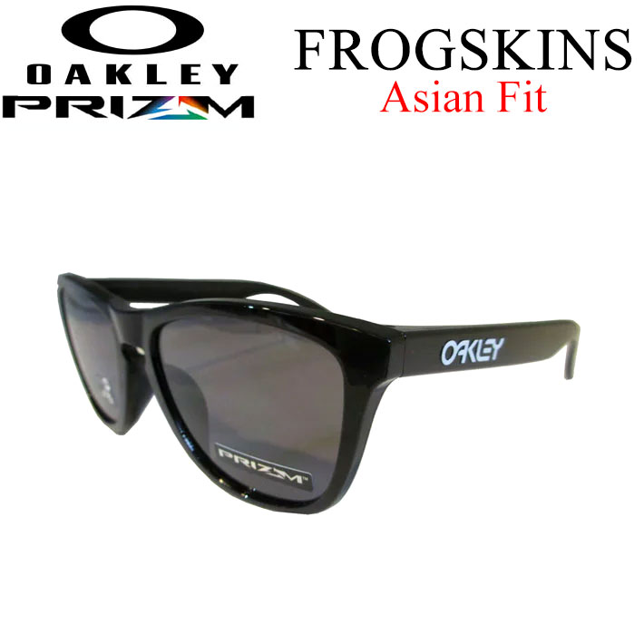 OAKLEY サングラス オークリー サングラス FROGSKINS フロッグスキン 9245-7554 PRIZM Asia Fit アジアンフィット ジャパンフィット 日本正規品【あす楽対応】