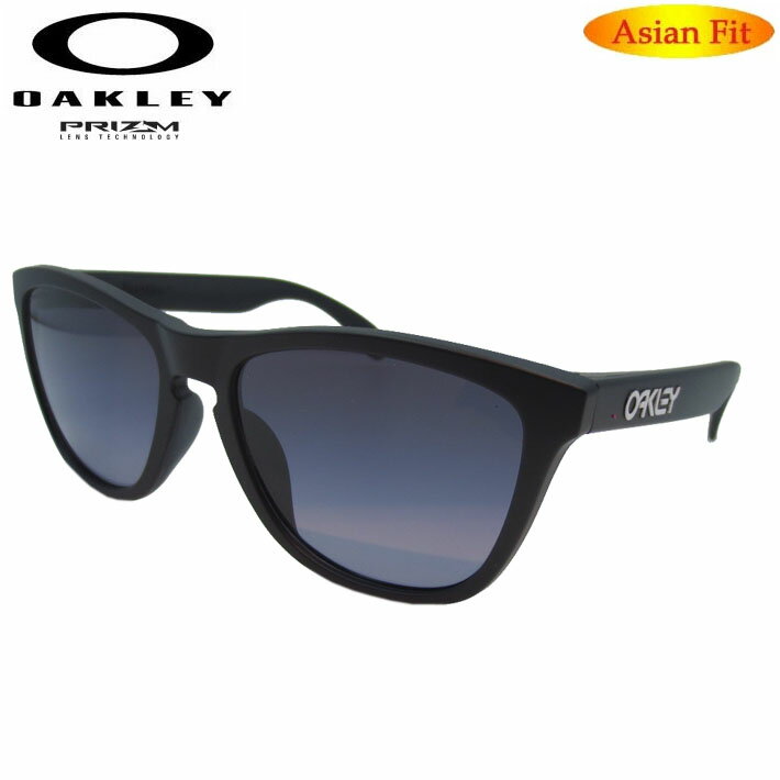OAKLEY Frogskins (A) 9245-D054 オークリーサングラス アジアンフィット ジャパンフィット Asia Fit フロッグスキンズ 日本正規品 【即】