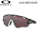 代引き手数料無料 OAKLEY オークリー サングラス 9290-5031 JAWBREAKER ジョーブレイカー Prizm Road Black 自転車 サイクリング 日本正規品【あす楽対応】