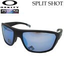 オークリー サングラス OAKLEY 9416-0664 SPLIT SHOT スプリット ショット PRIZM プリズムレンズ 日本正規品【あす楽対応】