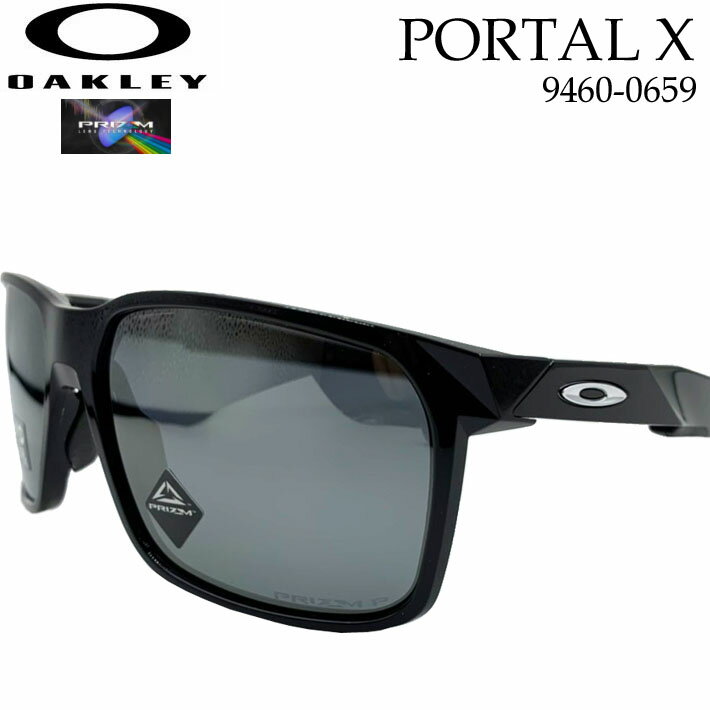 OAKLEY サングラス オークリー サングラス 9460-0659 PORTAL X ポータルエックス Polarized 偏光レンズ 偏光 日本正規品 代引き手数料無料