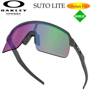 OAKLEY GOLF オークリー サングラス プリズム ゴルフ 9463A-0239 柏原明日架プロ 使用モデル SUTRO LITE (A) スートロ ライト Asia Fit プリズムゴルフ アジアンフィット ジャパンフィット 日本正規品 【即】