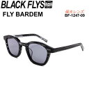 BLACK FLYS ブラックフライ サングラス  FLY BARDEM フライ バーデン  偏光レンズ 偏光 ジャパンフィット