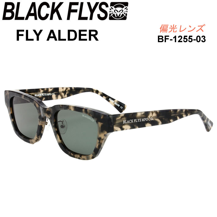 メーカー希望小売価格はメーカーカタログに基づいて掲載していますBLACKFLYS ブラックフライズ サングラス 正規販売店 1991年温暖なカリフォルニアのサーフカルチャーの聖地サンクレメンテにBlackflysは誕生しました。 その独特な...