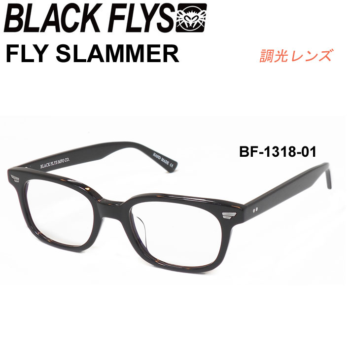 ֥åե饤 󥰥饹 [BF-1318-01] FLY SLAMMER ե饤ޡ PHOTOCHROMIC LENS Ĵ BLACK FLYS ѥեåȡڤб