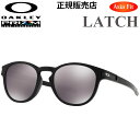 オークリー サングラス OAKLEY LATCH ラッチ 9349-1153 PRIZM Asia Fit アジアンフィット 日本正規品【あす楽対応】