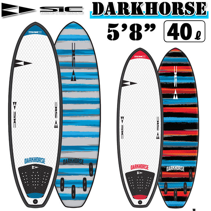 [期間限定follows特別価格] SIC SURF エスアイシー サーフボード ソフトボード サーフィン DARKHORSE SERIES 5’8” ダークホース フィン付 ショートボード [営業所止め送料無料]