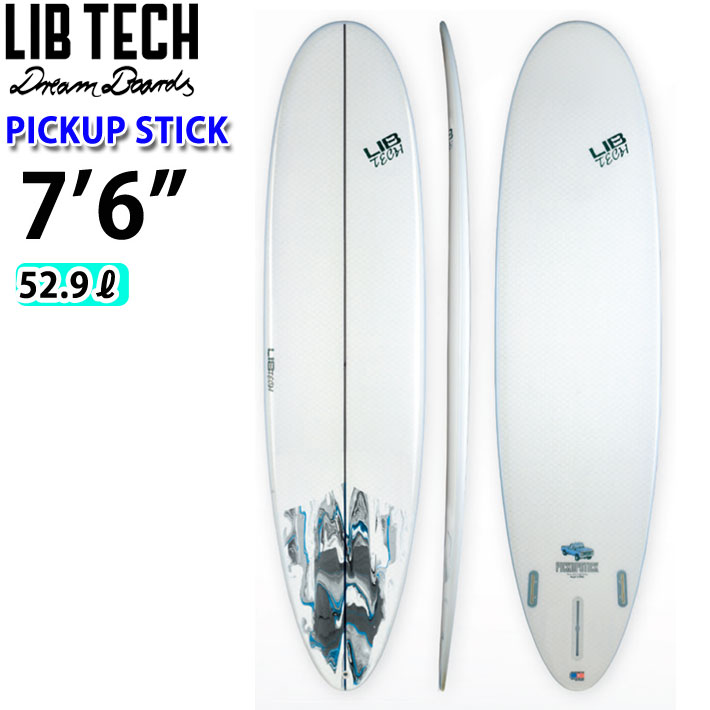 LIBTECH サーフボード リブテック PICK UP STICK 7’6 ピックアップスティック サーフィン ファンボード ミッドレングス 1+2フィン [営業所止め送料無料] 1