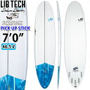 Lib Tech リブテック サーフボード PICK UP STICK 7’0 ピックアップスティック サーフィン ファンボード ミッドレングス [営業所止め送料無料]