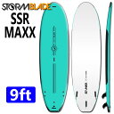 [follows特別価格] ソフトボード サーフィン ロングボード ストーム ブレード ソフトサーフボード STORMBLADE 9ft SSR MAXX SURF BOARD [エスエスアールマックス] 9'0 TRI FIN [営業所止め送料無料] その1