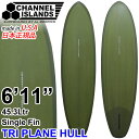 CHANNEL ISLANDS チャンネルアイランズ TRI PLANE HULL [Army] [6'11] トライプレーンハル サーフボード AL MERRICK アル メリック SINGLE FIN ミッドレングス ファンボード 日本正規品 カリフォルニア製 [営業所止め送料無料]