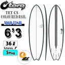 torq surfboard gN T[t{[h TET CS Color Design MOD FISH 6'3 [Graphite Raill] V[g{[h tBbV{[h G|LV{[h  S rMi[ [cƏ~ߑ]