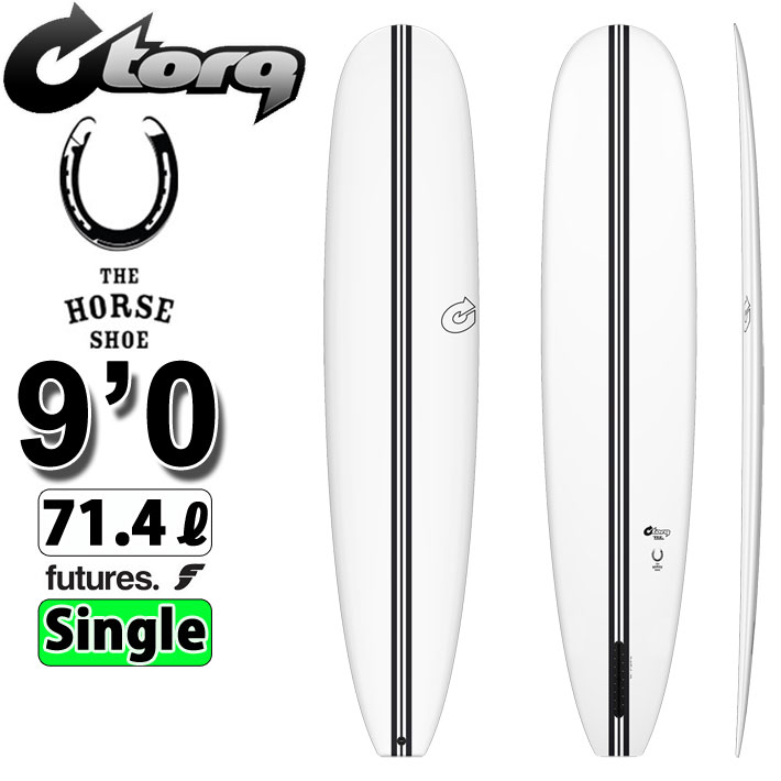 torq surfboard トルク サーフボード THE HORSESHOE 9'0 [White] ホースシュー ノーズライダー ロングボード SINGLE FIN [営業所留め送料無料]
