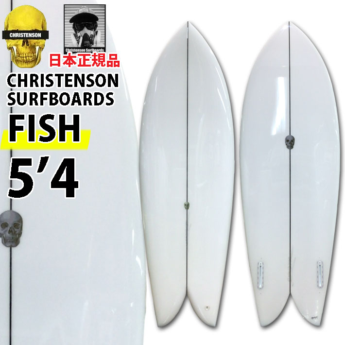 24ch-fish-54-1.jpg 24ch-fish-54-1.jpg