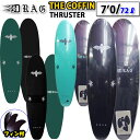 DRAG SURFBOARDS CO. hbO T[t{[h THE COFFIN RtB 7'0