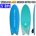 [在庫限り] STORMBLADE ストームブレード ソフトボード 5ft8 MODERN RETRO FISH [モダンレトロフィッシュ] 5'8 QUAD FIN フィン付属 ショートボード ソフトサーフボード サーフィン [営業所留め送料無料]