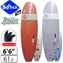 [follows特別価格] SOFTECH ソフテック サーフボード Roller ローラー [6’6”] ファンボード ソフトボード ソフトフィン付属 FCS対応 TRI FIN [営業所留め送料無料]