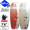 [follows特別価格] SOFTECH ソフテック サーフボード Roller ローラー [7’6”] ファンボード ソフトボード ソフトフィン付属 FCS対応 TRI FIN [営業所留め送料無料]