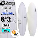 トルク サーフボード torq surfboard PINLINE DESIGN MOD FISH 6'3 [White Pinline] ショートボード フィッシュボード エポキシボード 初級者 初心者 ビギナー [営業所留め送料無料]