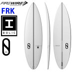 [メーカー注文] FIREWIRE SURFBOARDS ファイヤーワイヤー サーフボード FRK I BOLIC エフアールケー アイボリック SLATER DESIGNS スレーター デザイン ケリー・スレーター ショートボード [営業所止め送料無料]