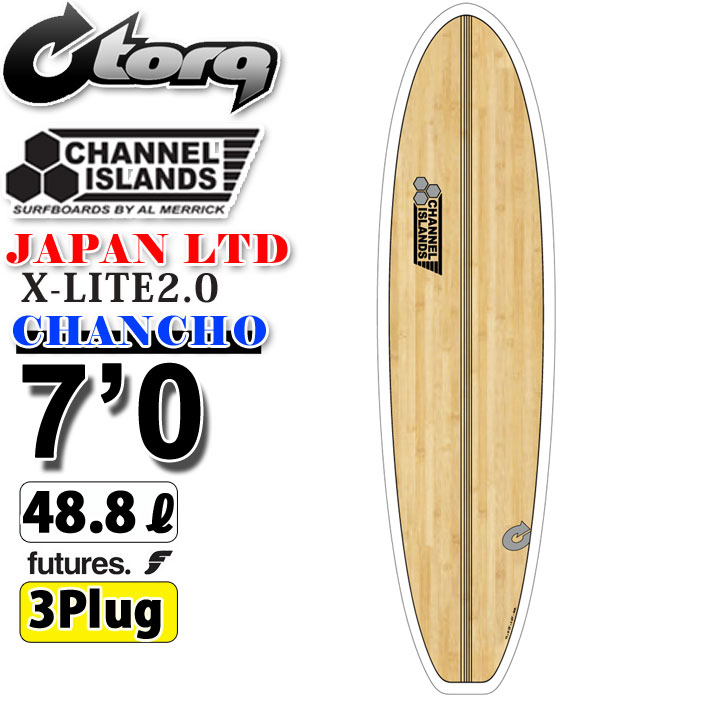 torq surfboard ȥ륯 եܡ X-LITE CHANCHO 7'0 [White Wood]  եܡ AL MERRICK å ͥ륢 ݥܡ ߥåɥ󥰥 EPSܡ ե [ĶȽα̵]