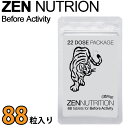  ZEN NUTRITION  ZEN Before Activity  トラ  88粒 スポーツサプリメント アミノ酸含有食品