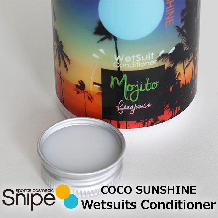 ココサンシャイン ウェットスーツ用 コンディショナー COCO SUNSHINE Wetsuits Conditioner 洗剤 柔軟剤 ソフナー WET SUITS