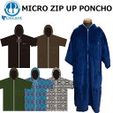 DECANT fLg ւ|` MICRO ZIP UP PONCHO Wbv Abv }CNt@Co[ T[tB }X|[c ֗ObY yyΉz