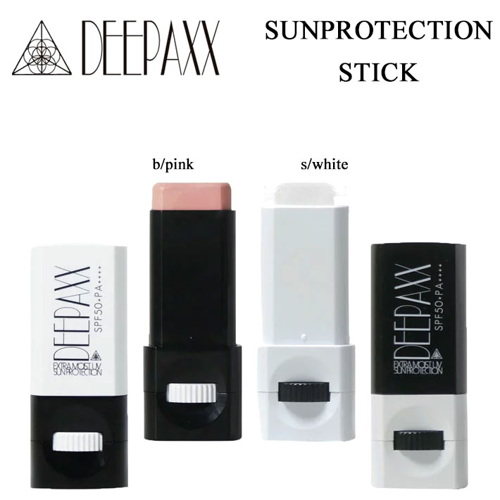 [᡼̵] DEEPAXX ǥѥå UVå Ƥߤ EX SUNPROTECTION STICK 10g UVץƥ󥹥ƥå եƥå SPF50+ PA++++ ( ץ롼 ƥå  ) [UVкý]ڤб