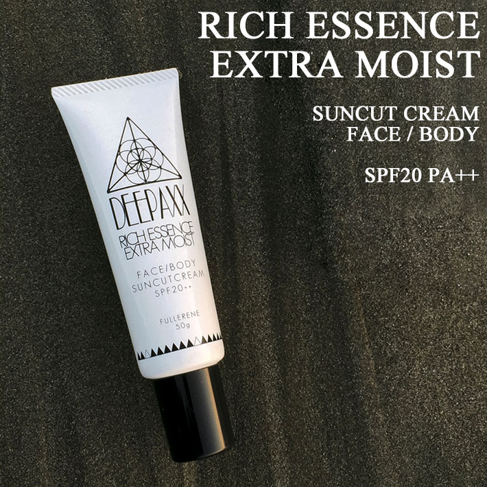  DEEPAXX ディーパックス RICH ESSENCE EXTRA MOIST SUNCUT CREAM 50g リッチエッセンス エクストラモイスト サンカットクリーム SPF20++ ( クリームタイプ 顔用 全身用 フェイス&ボディー ) 