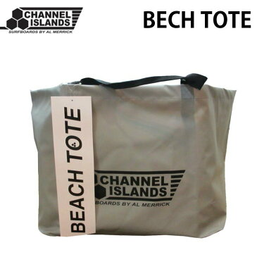 チャンネルアイランド バッグ BEACH BAG ビーチバッグ CHANNEL ISLANDS AL MERRICK アルメリック 【あす楽対応】