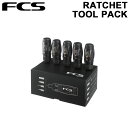 日本正規品 FCS エフシーエス RATCHET TOOL PACK ラチェットツール FCS2 Futures/フューチャー可 フィン ネジ いもねじ 【あす楽対応】 その1